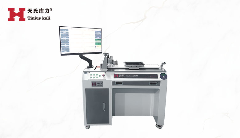 10工位電池片剝離試驗(yàn)機(jī)|光伏焊帶剝離試驗(yàn)機(jī) 10工位電池片剝離試驗(yàn)機(jī)|光伏焊帶剝離試驗(yàn)機(jī)